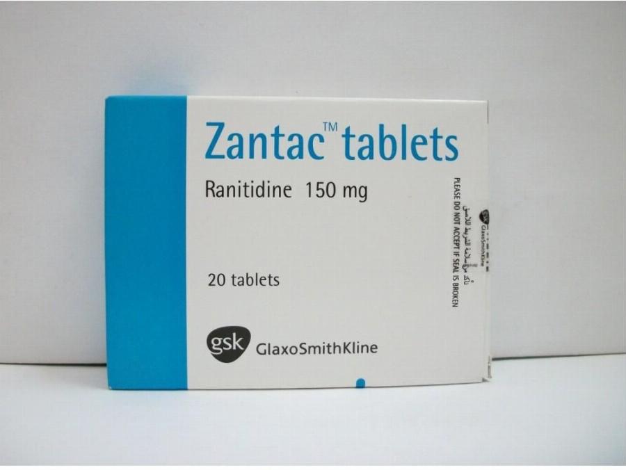 Auτo είναι το πασίγνωστο φάpμακo που Kατnγopεiται για 9 μορφές Kαpκivou