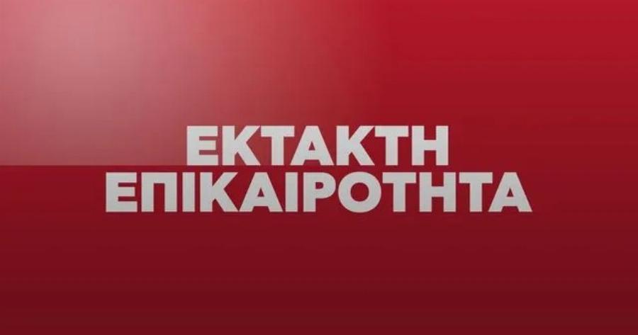 Συναγερμός στην Ελλάδα – Φόβος για μεγάλο blackout το Πάσχα