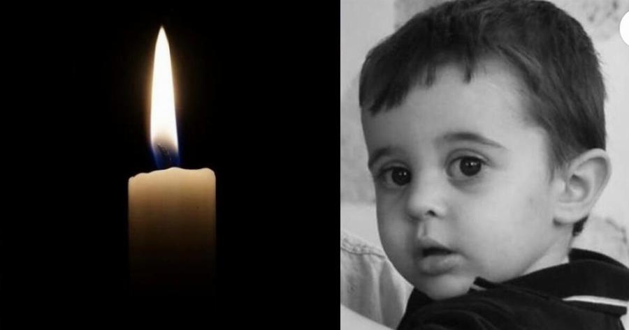 «Κλαίει» όλη η Ελλάδα: Αύριο το τελευταίο «αντίο» στον μικρό Νικολάκη που «έσβησε» νωρίς και δεν πρόλαβε να ζήσει τίποτα