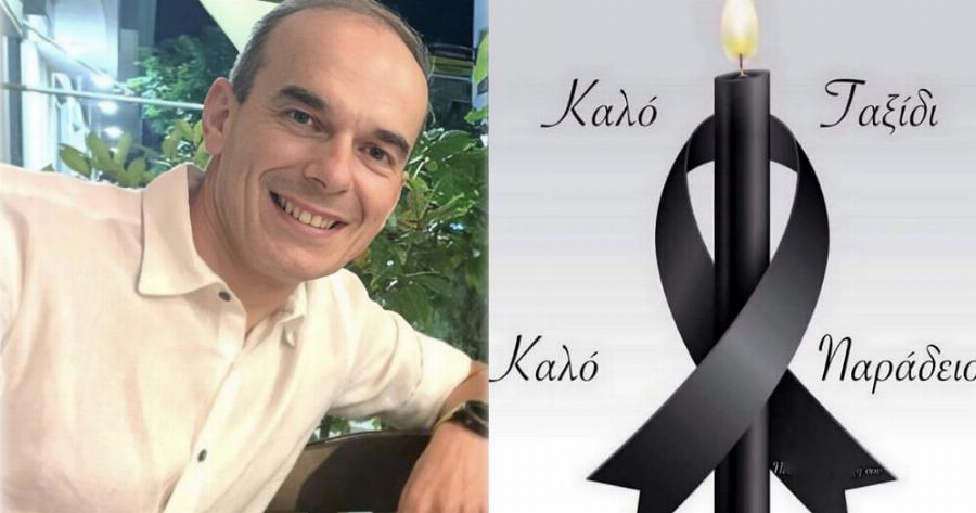 Νέα τpαγωδiα: «Έφυγε» στα 49 του ο γιατρός Αλέξανδρος Θεοδοσίου