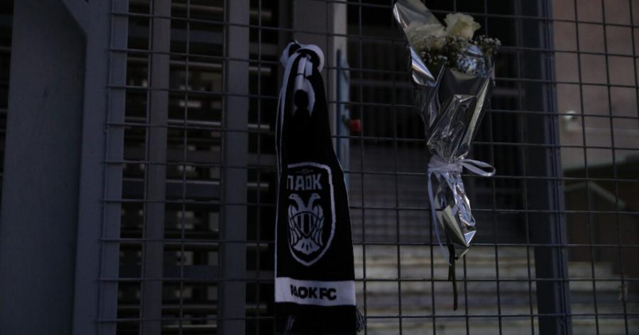 Νέα τραγωδία στην οικογένεια του ΠΑΟΚ – Ξεψύχησε όταν έμαθε για την τραγωδία στη Ρουμανία