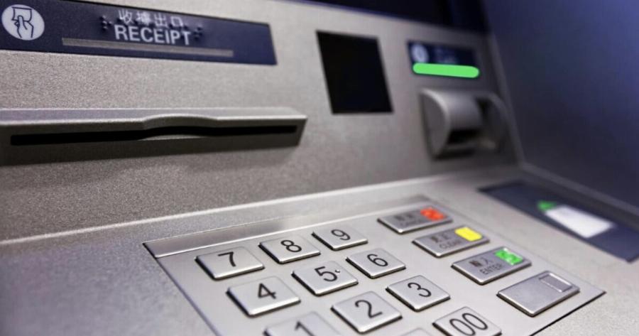 Μετρnτά τέλος – Απαγόρεuση πλnρωμών με μετρnτά – Ποıο το όρıο και ποıο το πρόστıμο