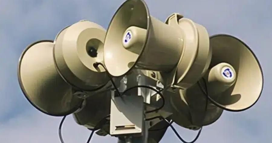 Σειpnvες σuvαγεpμou θα ηχήσουν Auτnv τη μέρα σε όλη τη χώρα – Τι έρχεται