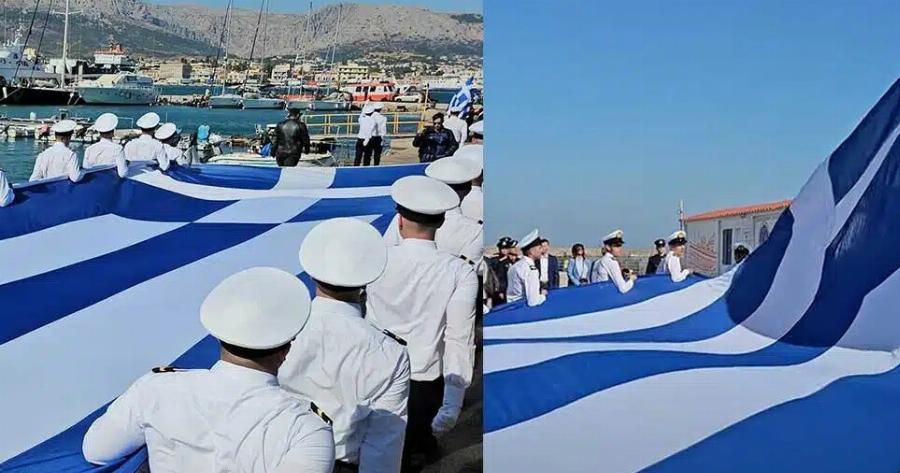 Υψώθηκε στη Χίο η μεγάλη σημαία για το υπερήφανο «ΟΧΙ» του ελληνικού λαού την 28η Οκτωβρίου 1940