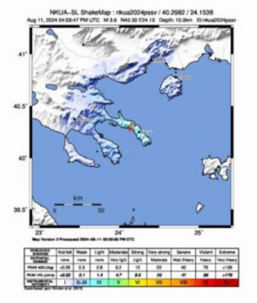 Νέος σεισμός στο Άγιο Όρος
