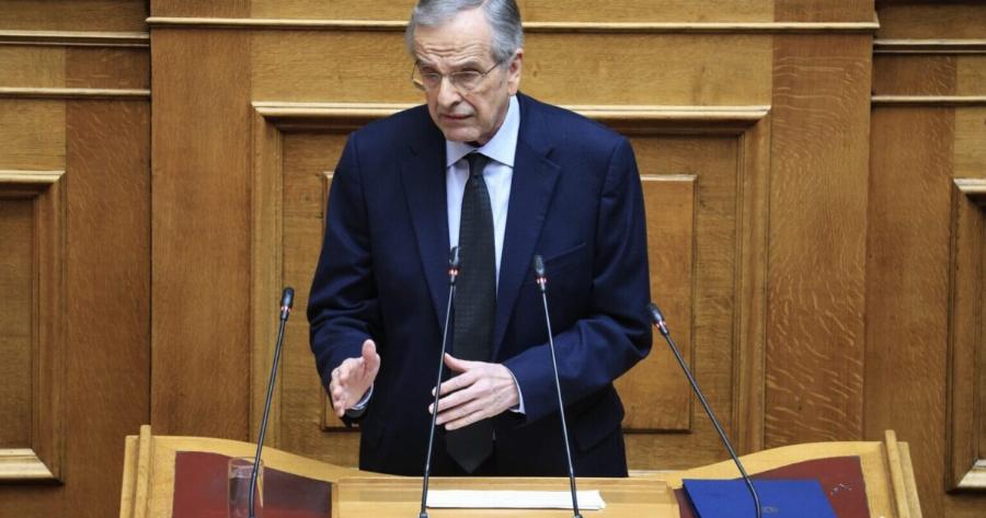 «Αντώνη μου να βγεις να…»: Αυτό είναι το μήνυμα με το οποίο παγιδεύτηκε το κινητό του Αντώνη Σαμαρά απ’ το Predator