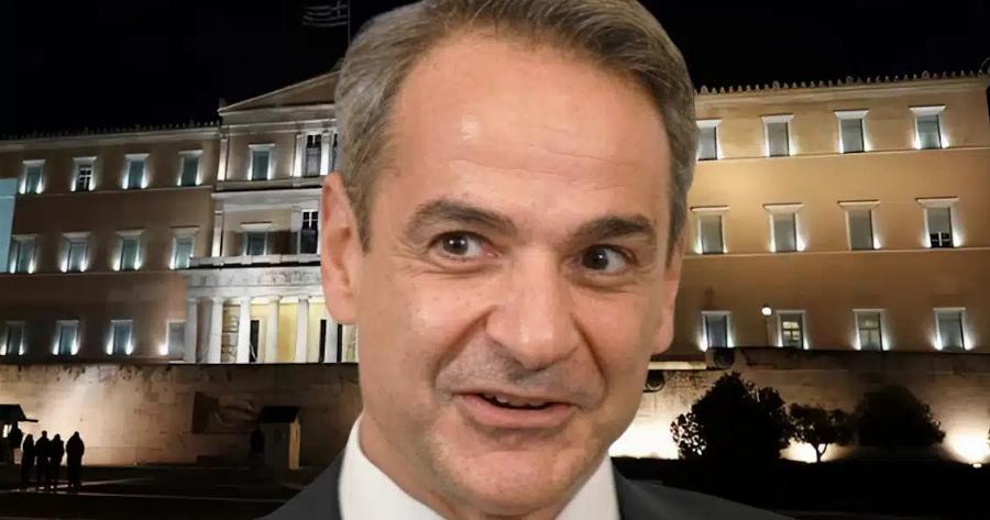 Χαμογελάει ο Μητσοτάκης – Πάει για τρίτη φορά πρωθυπουργός; Μόλις έγινε γνωστό