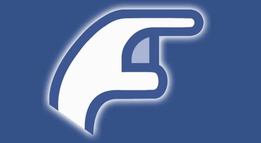 Το «σκούντηγμα» επέστρεψε στο Facebook – Πως το βρίσκετε