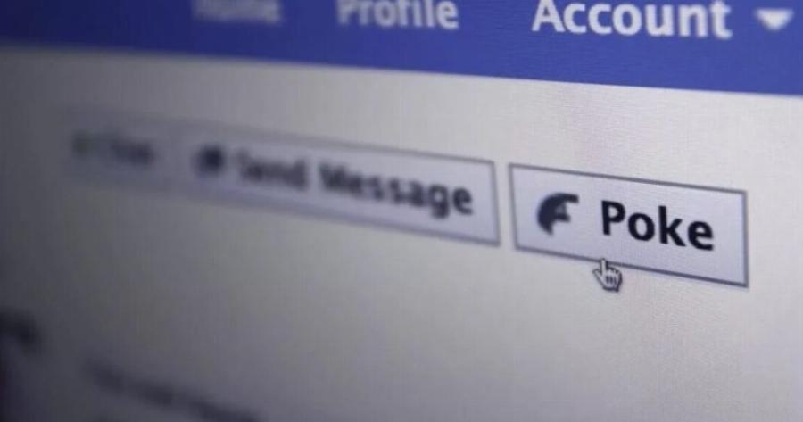 Το «σκούντηγμα» επέστρεψε στο Facebook – Πως το βρίσκετε