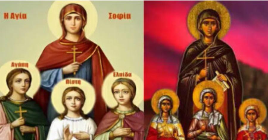 Σοφία, Αγάπη, Πίστη, Ελπίδα: Πότε γιορτάζουν το 2024. Ποιες ήταν, Ιταλίδες, εορτή και βιογραφία