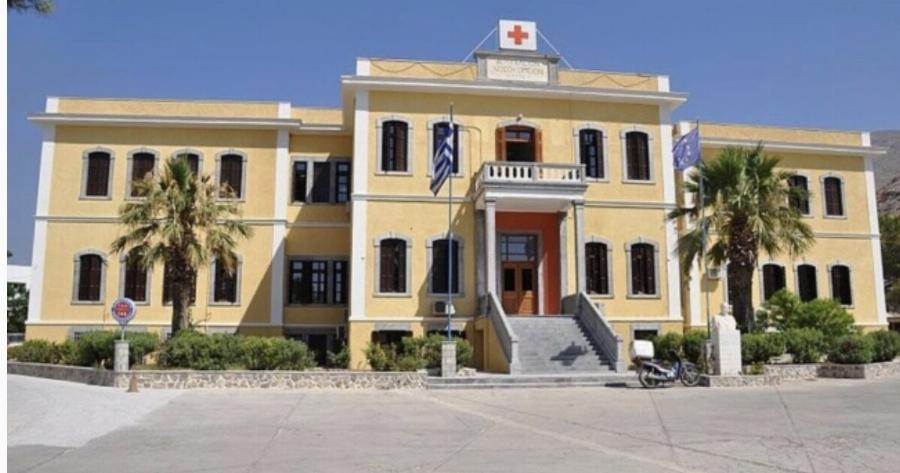 Δεν το χωράει ο νους: Γιατρός ξέχασε το κεφάλι εμβρύου μέσα στην κοιλιά 32χρονης εγκύου, σok στην Κάλυμνο