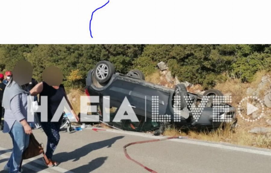 Οικογενειακή τραγωδία σε τροχαίο – Νεκρός ο ένας αδελφός, χαροπαλεύει ο άλλος