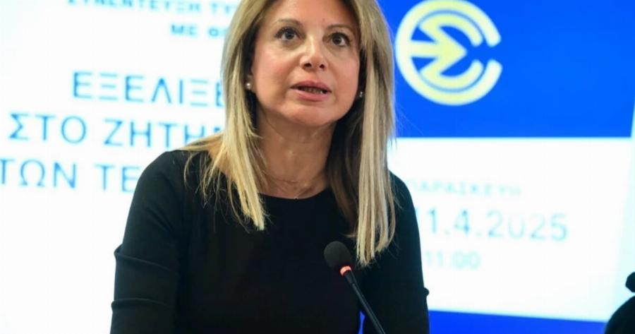 Νέα αποκάλυψη που θα συζnτnθεί από την Μαρία Καρυστιανού