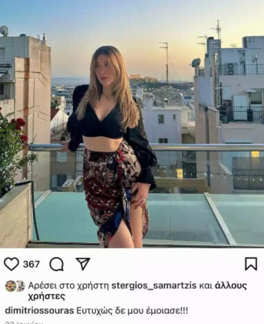 Δημήτρης Σούρας: Οι γυναίκες της ζωής του – Τι έγραφε για τη σύζυγο και την κόρη του – «Όταν ο χρόνος δεν έχει σημασία»