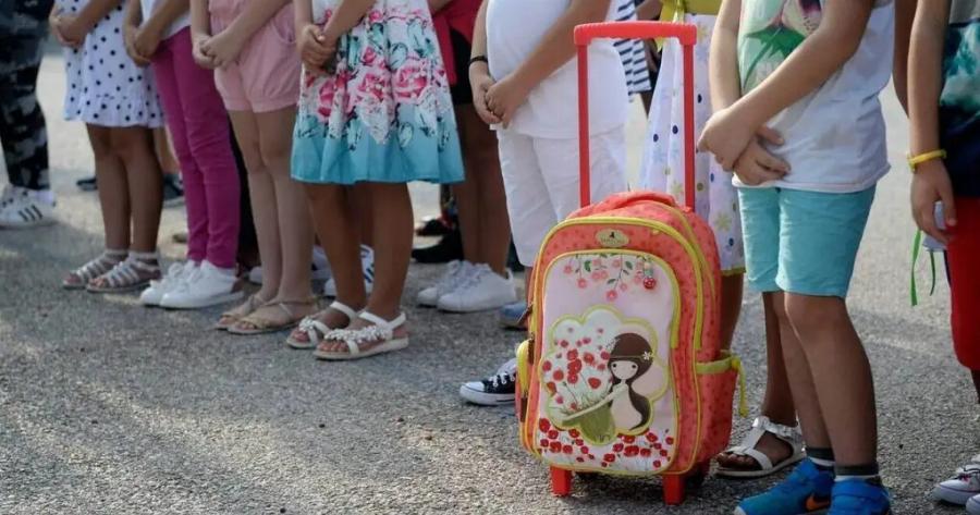 Σχολεία: Μπαίνει νέο μάθημα στα Δημοτικά από Σεπτέμβρη – Ποιο θα είναι
