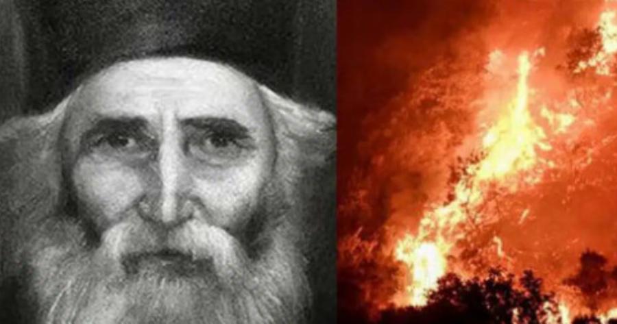 Τρομακτική προφητεία του Αγίου Παϊσίου για τις φωτιές στην Ελλάδα: «Δεν θα μείνει δάσος για δάσος»