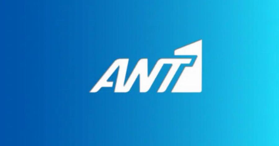 Τελευταία στη ζώνη της, 0% στο γυναικείο κοινό: Η εκπομπή του ΑΝΤ1 που από την κορυφή βρέθηκε στα τάρταρα