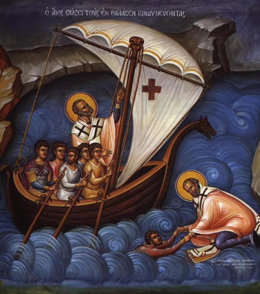 Εορτολόγιο: Γιορτάζει αύριο ο θαυματουργός Άγιος που έσωσε πολλούς ανθρώπους