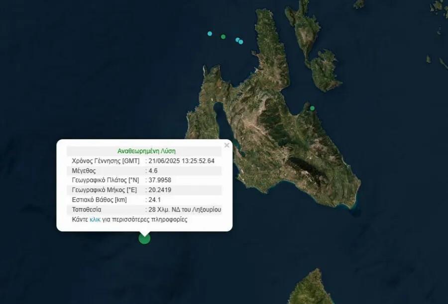 Ισχυρός σεισμός σε νησί της χώρας μας