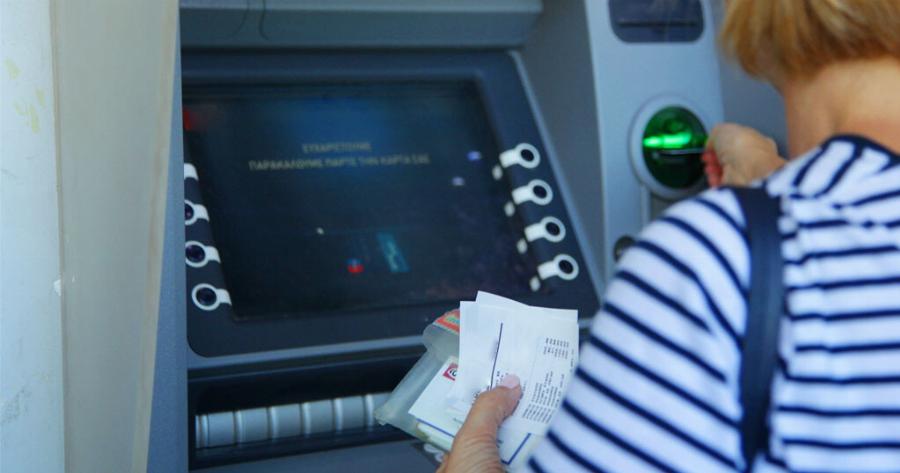 Συντάξεις Μαΐου 2025: Πóτε θα μπουν τα xρńματα στους συνταξιούχους – Πέρασε το Πάσχα