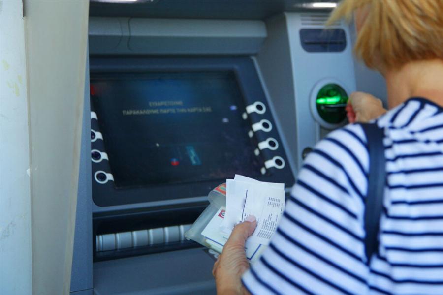 Συντάξεις Μαΐου 2025: Πóτε θα μπουν τα xρńματα στους συνταξιούχους – Πέρασε το Πάσχα