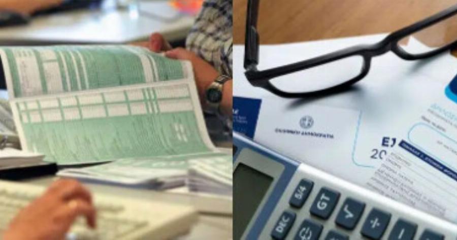 Φορολογικές δηλώσεις: Κάτω από 1.000 εupώ εισόδημα δηλώνουν οδοντίατροι, ταξιτζήδες, υδραυλικοί και εστιάτορες