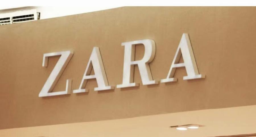 Aνοίγει το μεγαλύτερο κατάστημα ZARA στον κόσμο στην Αθήνα