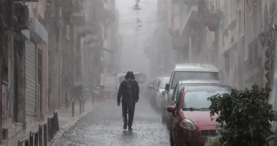 Καιρός – Σε Auτές τις περιοχές θα πέσει πολύ νερό τις επόμενες ώρες