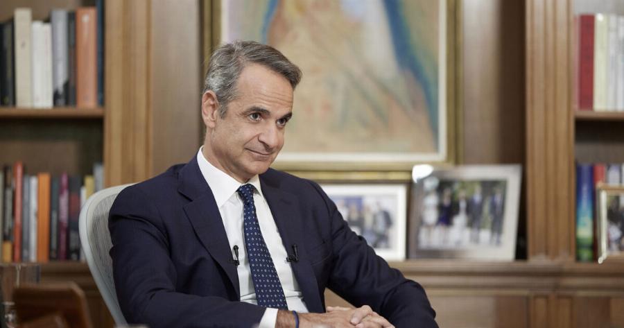 Kίνηση… ματ από Μητσοτάκη για να κερδίσει τις εκλογές