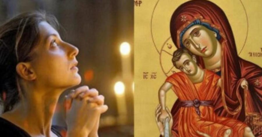 Πάντα δίπλα μας στις δύσκολες στιγμές: Η προσευχή στη Παναγία πριν ξαπλώσουμε για να λάβουμε δύναμη και βοήθεια