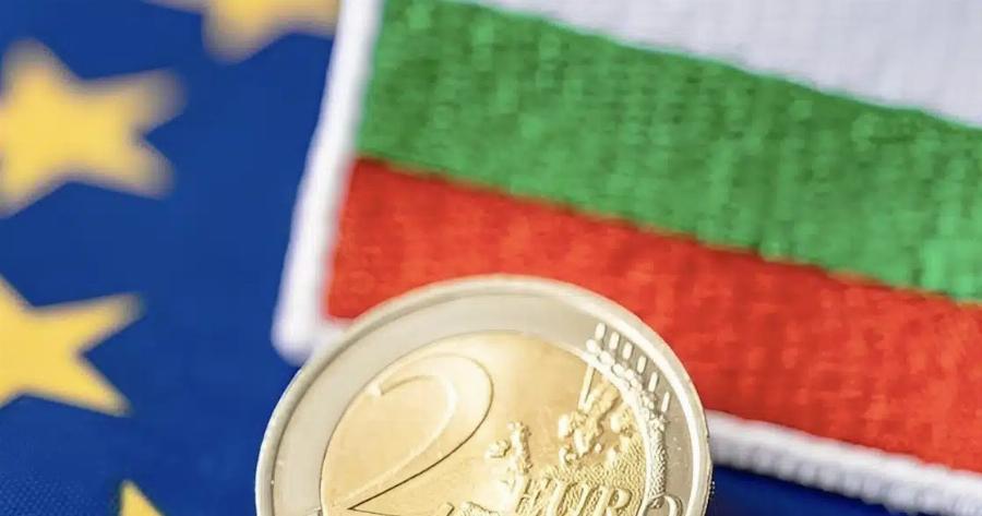 Η Βουλγαρία αποχαιρετά το λέβα και μπαίνει στην ευρωζώνη από 1η Ιανουαρίου