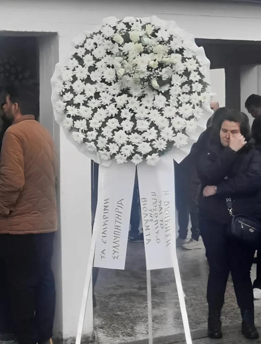 Σάλος με το στεφάνι που έστειλε ο ιδιοκτήτης της Βιολάντα: Δεν πήγε στις κηδείες των εργαζομένων