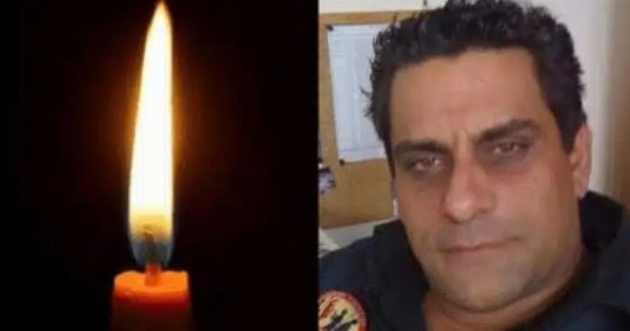 Πάγωσαν οι γείτονες μόλις είδαν το όνομα στο κηδειόχαρτο: Νεκρός στα 50 του ο πυροσβέστης Ιάσονας Νικολιάς