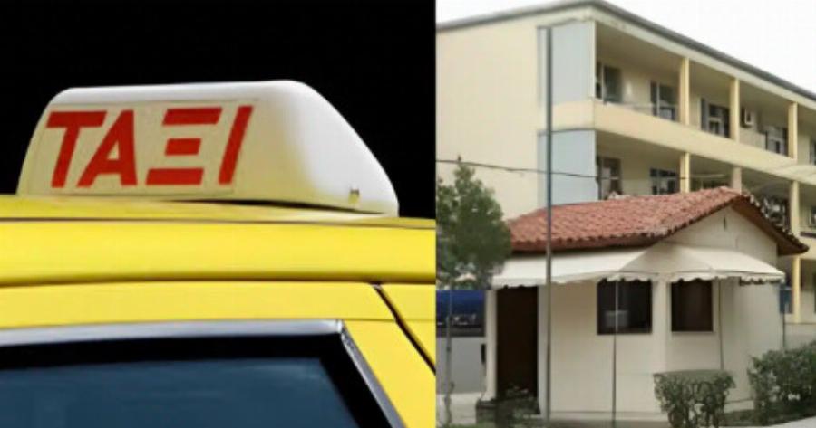 Τραγωδία: Πέθανε μέσα στο ταξί που τον πήγαινε στο νοσοκομείο