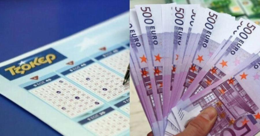 Δεν θα δουλέψει ποτέ ξανά στη ζωή του: Να ο υπερτυχερός που μόλις κέρδισε 1.000.000 ευρώ στο Τζόκερ