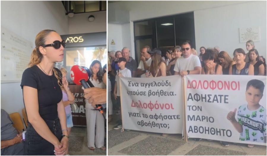 «13 του μήνα μου έλεγαν ότι είναι καλά και 14 πέθανε»: Οργή για τον θάνατο του 4χρονου Μάριου – Συγκλονίζει η μάνα του