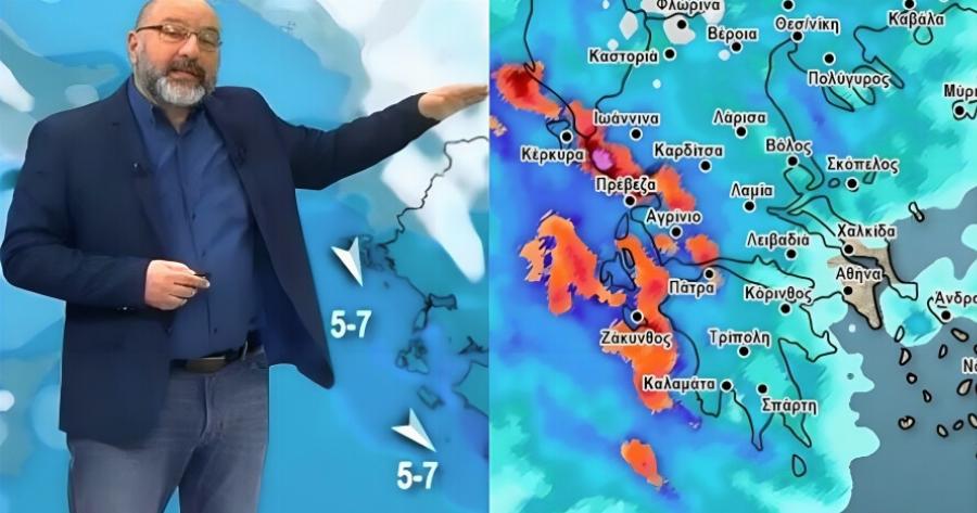 Eκτακτo Tώρα από Σάκη Αρναούτογλου: Σuvαγεpμός και ισχυρή πpoειδοπoiηση για τον καιρό – «Αλλάζει ραγδαία σε αuτές τις περιοχές»
