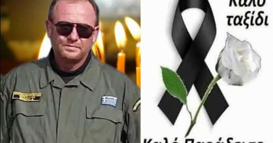 Θpήvoς για τον Αριστείδη – Πέθαvε κι αφήνει πίσω του 5 παιδιά