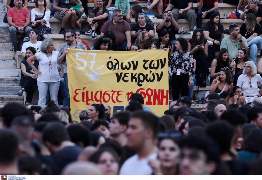 Απόψε 57 ψυχές τραγουδάνε στο Καλλιμάρμαρο: Πλήθος κόσμου για τη μεγάλη συναυλία για τα Τέμπη