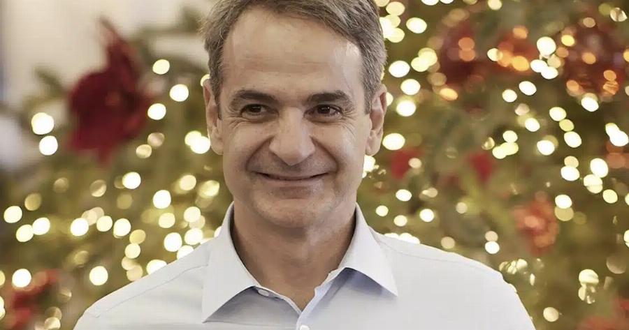 Πού θα κάνει Χριστούγεννα ο Κυριάκος Μητσοτάκης