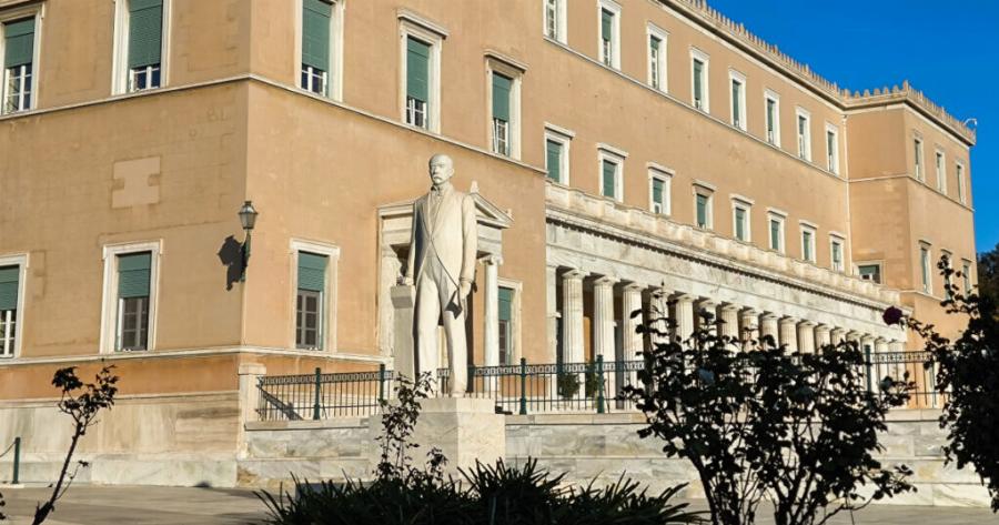 Τα χρήματα των κομμάτων το 2025: Ποιο κόμμα που δεν μπήκε στη Βουλή πήρε 420.000 ευρώ