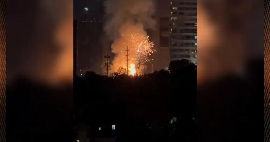 ΕΚΤΑΚΤΗ ΕΙΔΗΣΗ