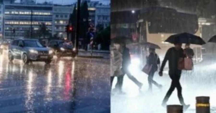 Προ των πυλών κακοκαιρία: Οι περιοχές με ισχυρές καταιγίδες – Έκτακτο δελτίο της ΕΜΥ