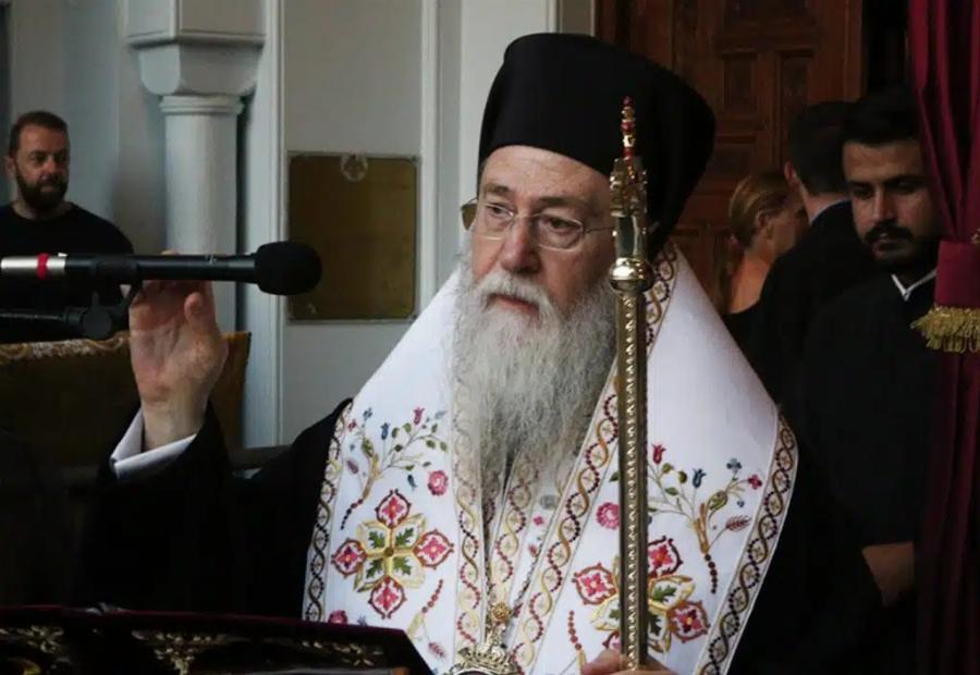 Εκοιμήθη ο Μητροπολίτης