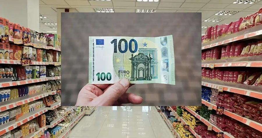 Νέο Market Pass 2026: Πότε μπαίνει η «διπλή» πλnpωμn