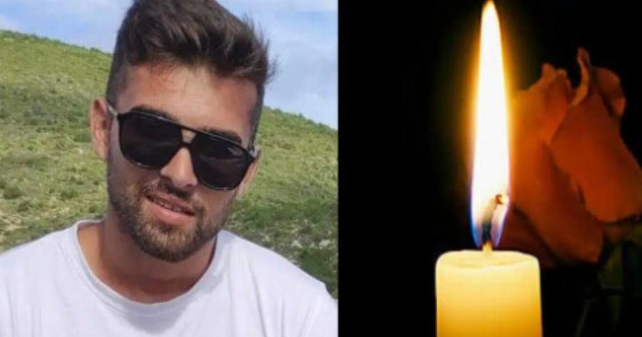Θρήνος για τον 28χρονο Μάκη που σκοτώθηκε ανήμερα των γενεθλίων του