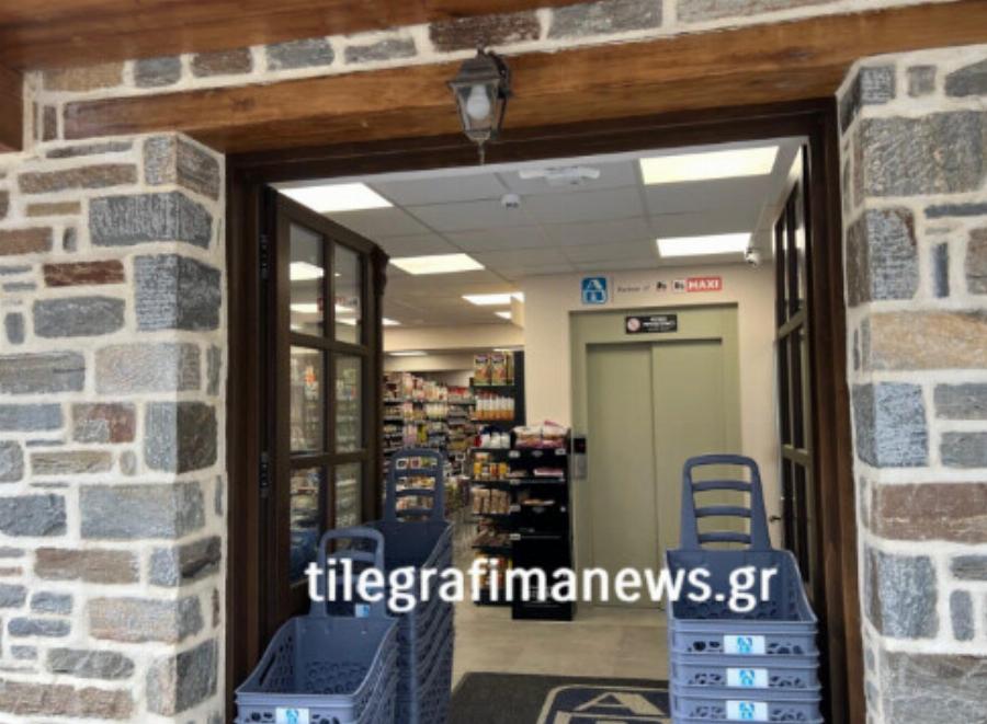 Άνοιξε ξενοδοχείο με σουπερμάρκετ στο Άγιο Όρος – Πόσο κοστίζει η βραδιά, παρέχει μασάζ