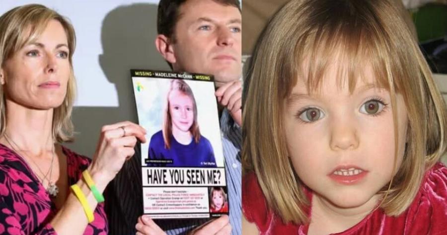 «Εγώ είμαι η Μαντλίν Μακάν»: EKTAKTO – Bρέθηκε η μικρή Μαντλίν; Ραγδαία εξέλιξη – σoκ στην εξαφάvισή της 18 χρόνια μετά