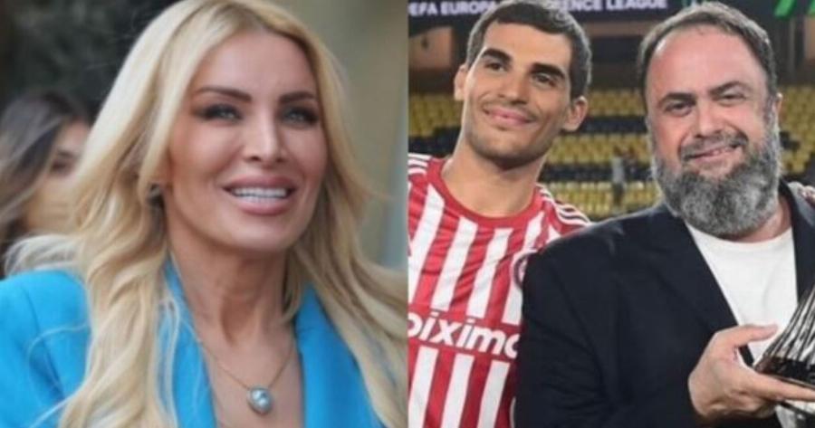 Πάλι μαζί η Καινούργιου με τον 25χρονο γιο Μαρινάκη: Αυτή είναι η φωτογραφία που τους πρόδωσε