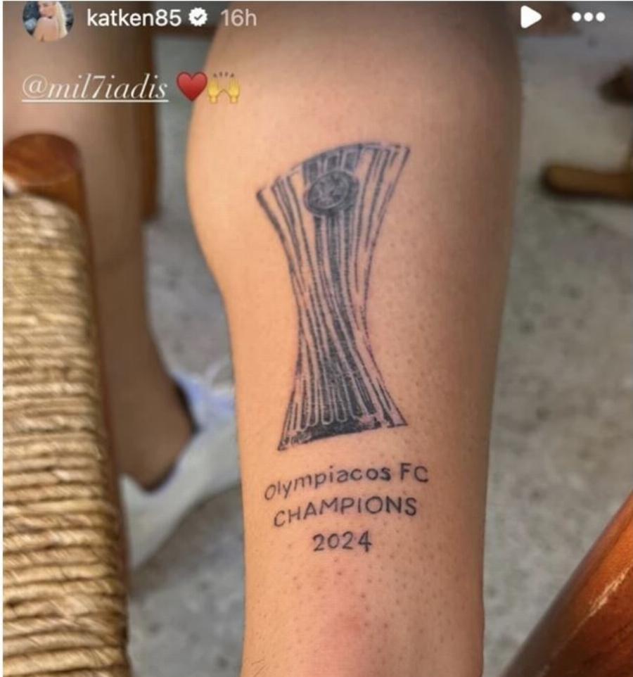 Πάλι μαζί η Καινούργιου με τον 25χρονο γιο Μαρινάκη: Αυτή είναι η φωτογραφία που τους πρόδωσε